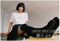 ŶƻϵУ ls2850