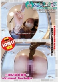 STD-20סլҾ~YAMADAͰ2~ļMMǶȰ ls5111