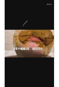 ׷ϾС̼ǿƴƽʥˮ [ ls6158